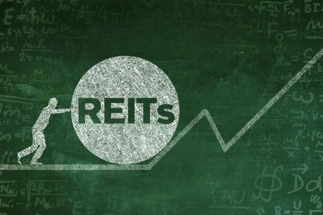 张峥：基础设施REITs扩募规则公开征求意见有何深意？