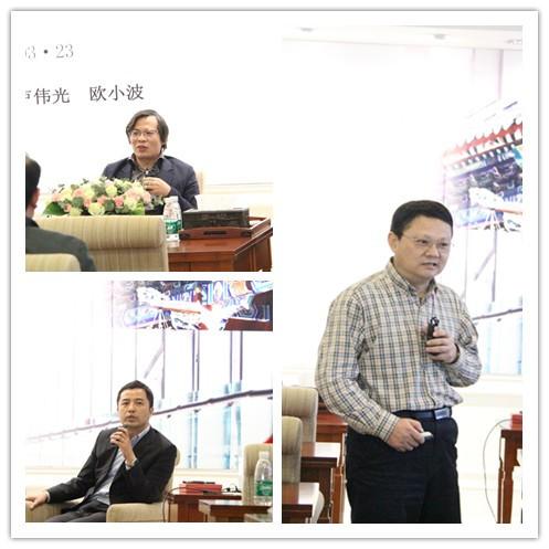 群英会话创业 畅聊分享经验——北大光华EMBA上海学区“创业的革命”校友主题沙龙成功举办