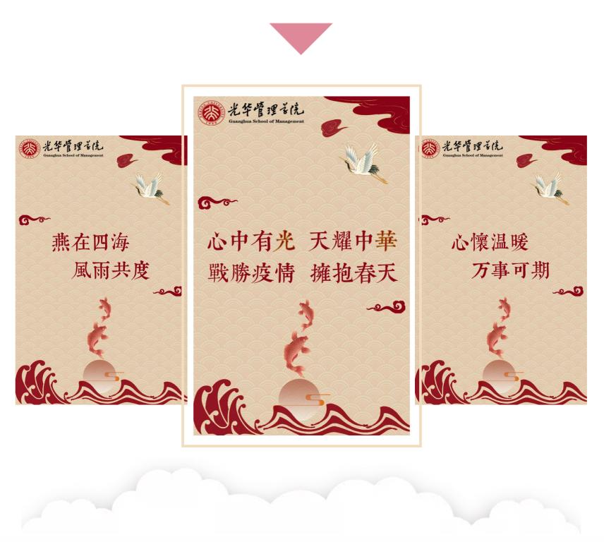 给你的一封信 | 在复苏的春天，与你重逢